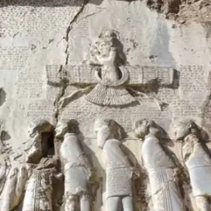 عکس چقدر تاریخ ایران باستان را می‌شناسی؟