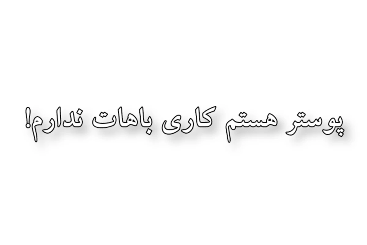 عکس نقاشی های رامیلا کوچولو؛