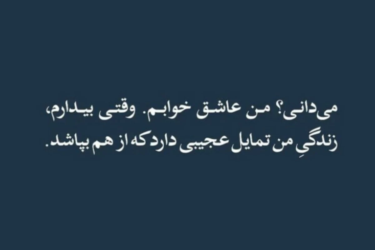 عکس فروغ فرخزاد .