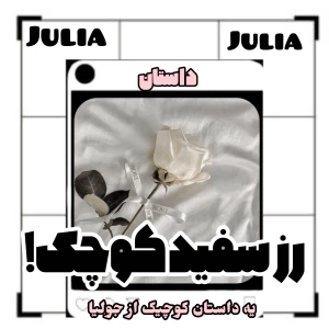 عکس}