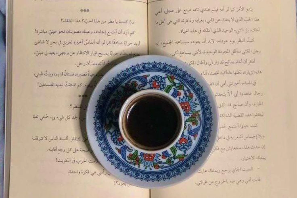 عکس ایران