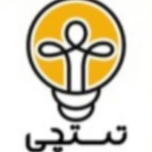 عکس ایده برای بهبود تستچی