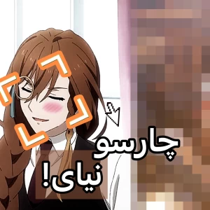 کاور