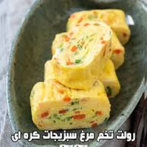 عکس غذاهای ساده (رولت تخم مرغ)