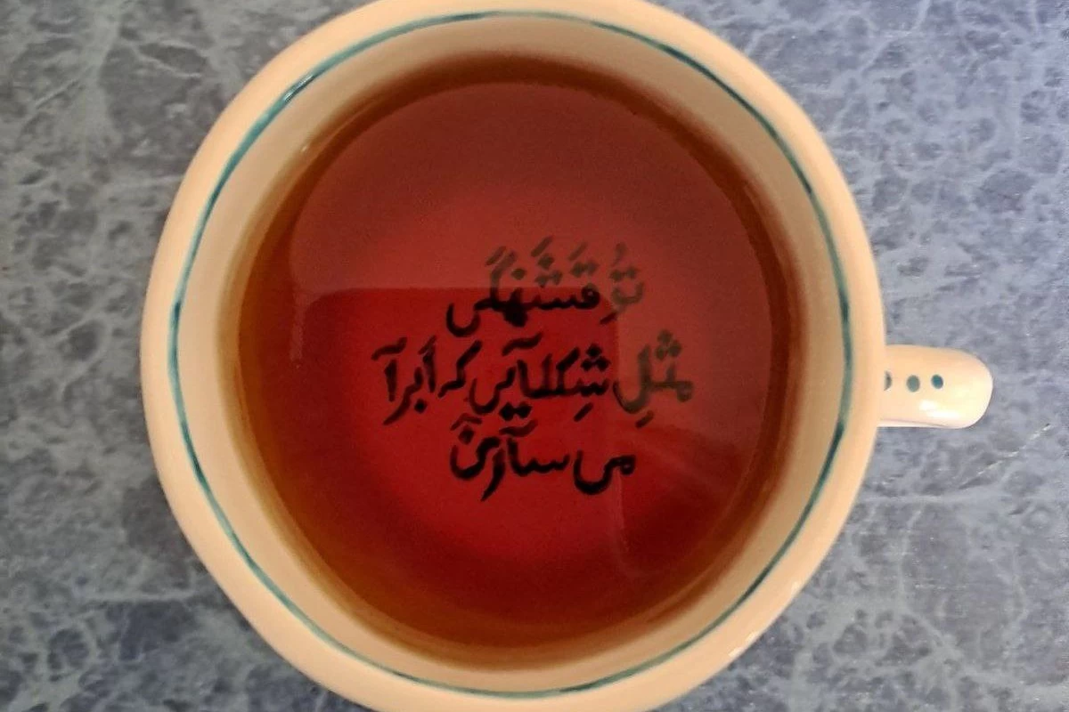 عکس مادر؛