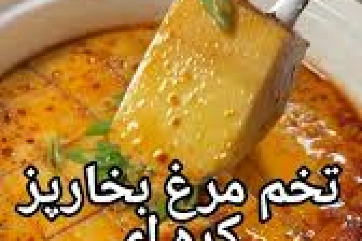 عکس غذای ساده( تخم مرغ بخار پز کره ای)