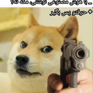 عکس فقط نویسنده ها میفهمن