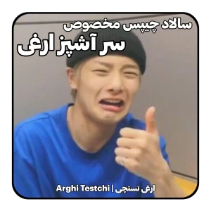 عکس