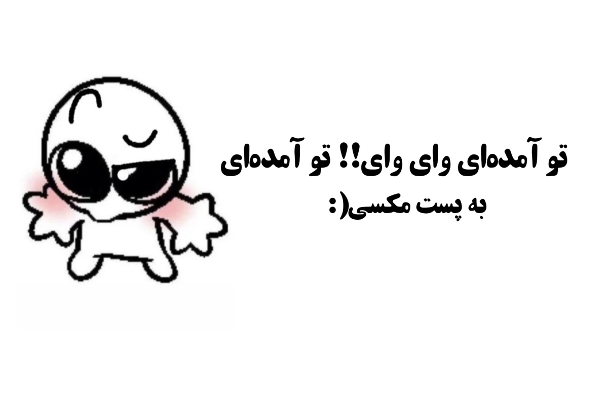 چگونه اختراع قابلمه زودپز جهان را تغییر داد؟
