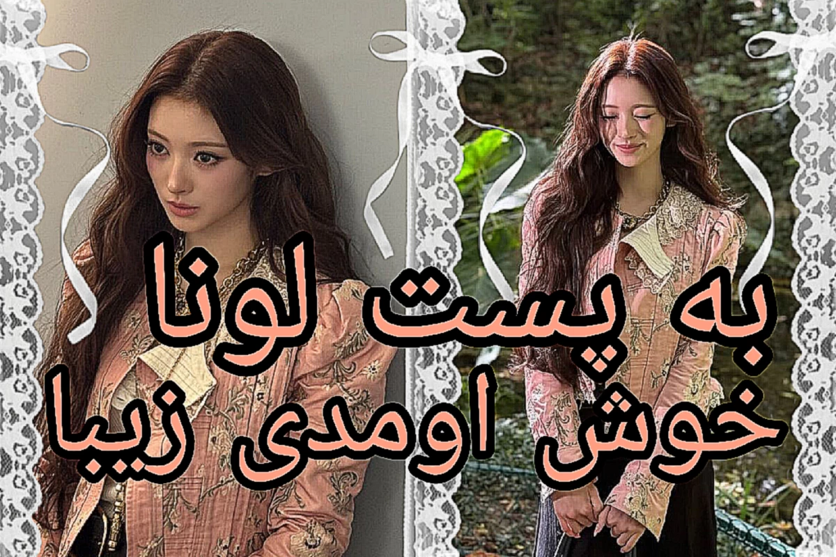 عکس 🐬: برون‌گرا core: