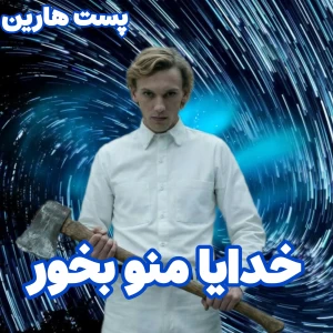 کاور