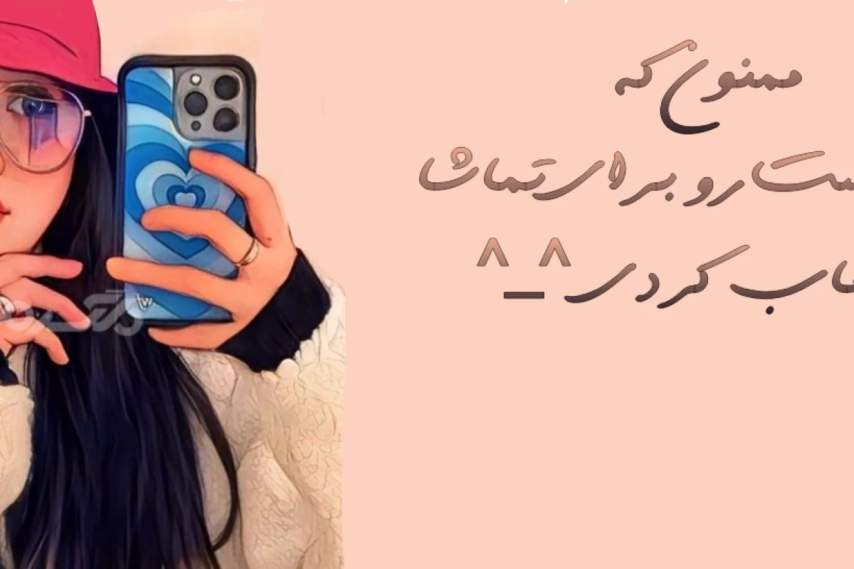 عکس اندکی از نقاشی های من