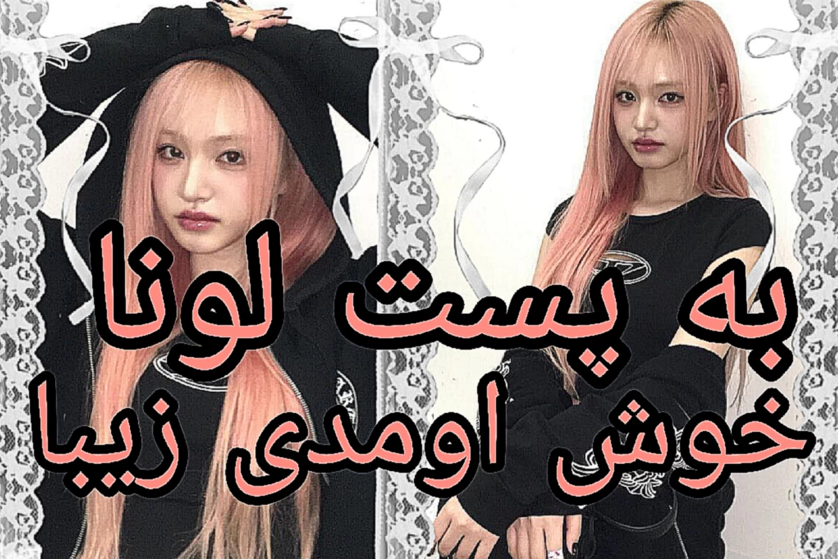 عکس 🐬: ۹۹٪ مواقع/ ۱٪ مواقع