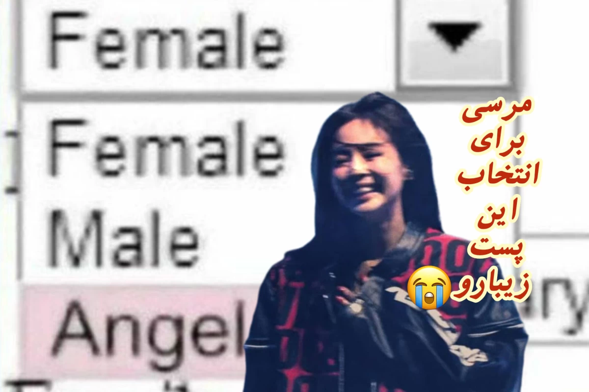 عکس 🌙:: هر چه کنی به خود کنی!
