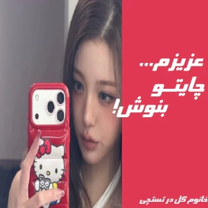 عکس