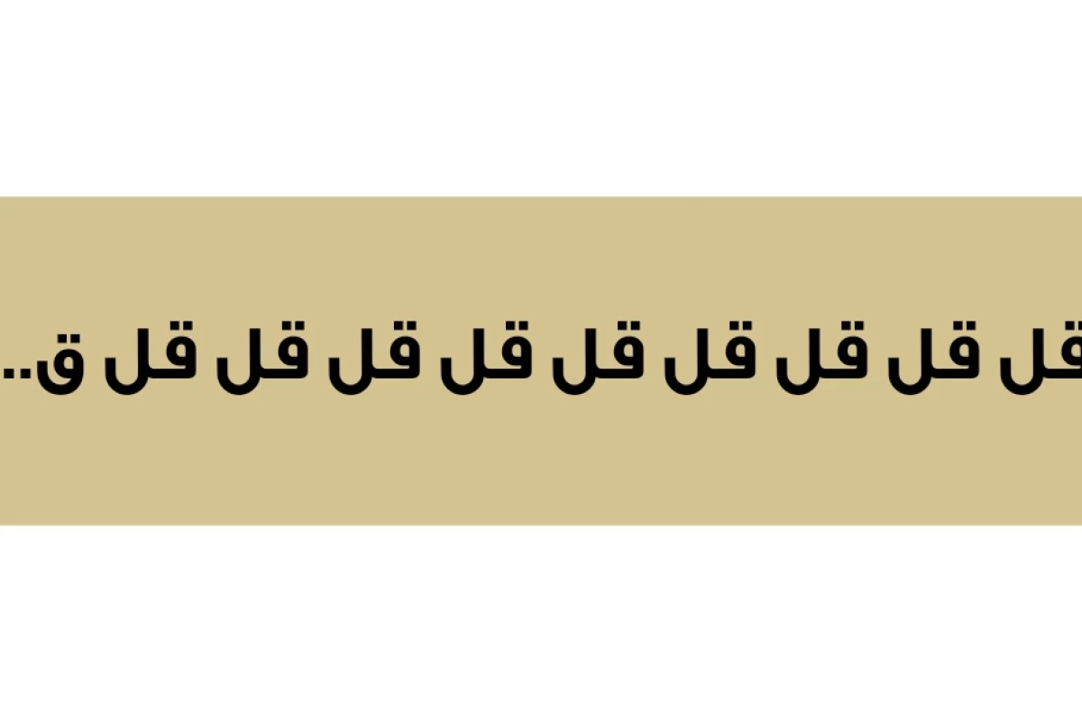عکس 🍄:دوقلوها¿