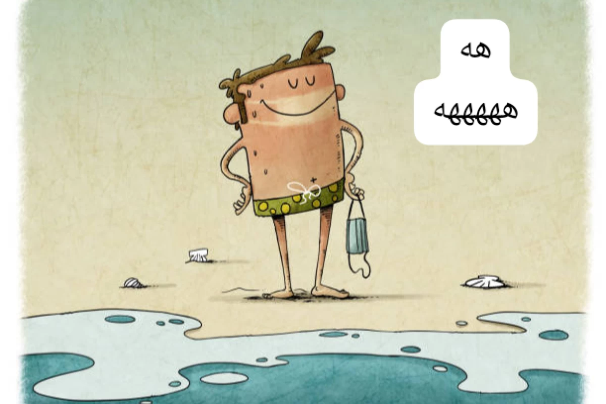 عکس کرونا. پارت اول.