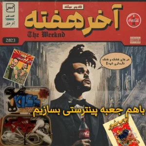 عکس