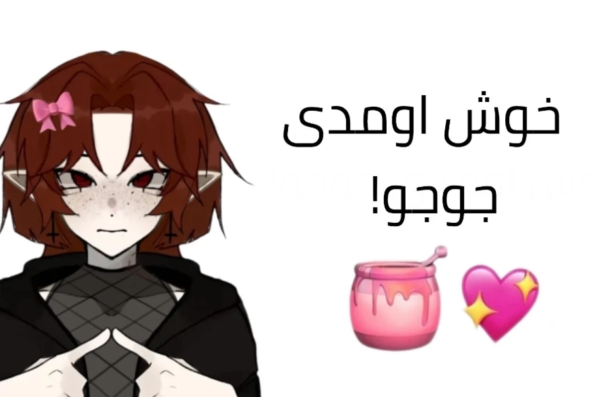 عکس توی خیالاتت غرق شو!
