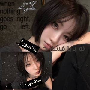 عکس نه بابا ف*شار چ_