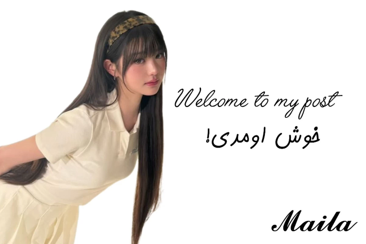 عکس 🦢:زندگی عالیه!؟