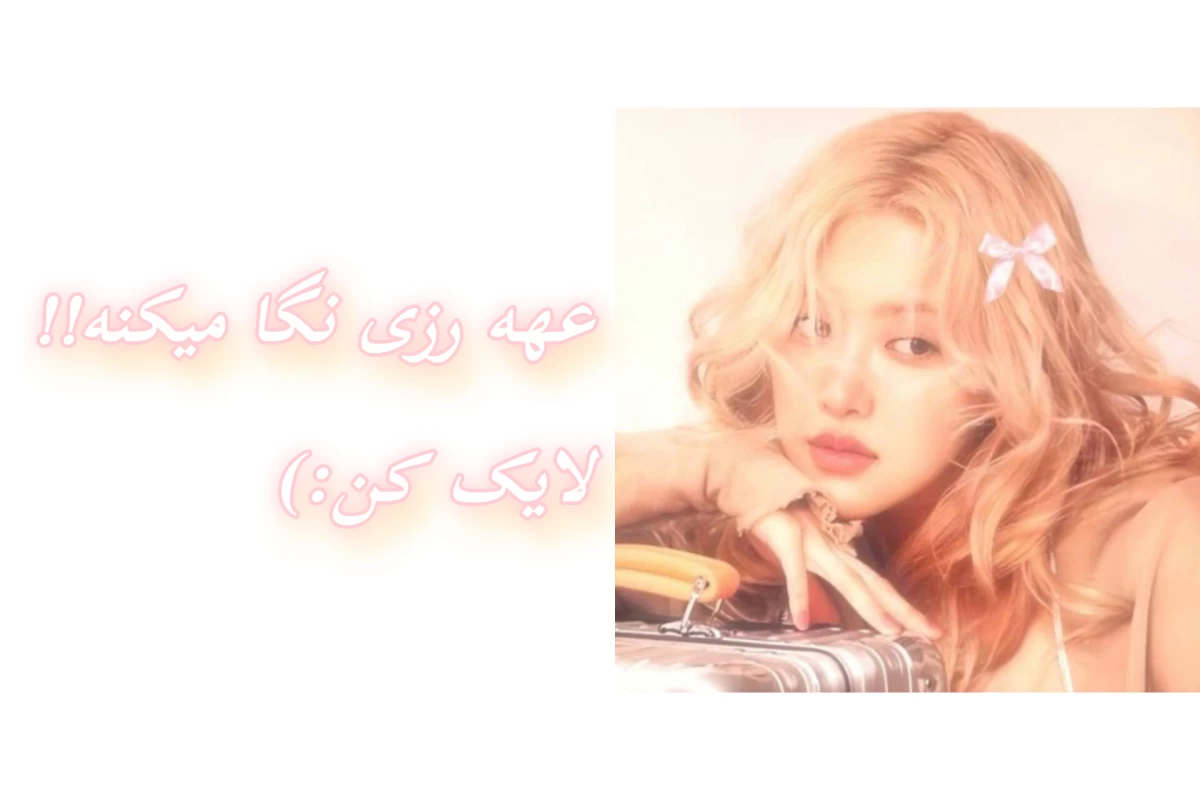 عکس وقتی موسیقی را به رنگ تبدیل می‌کنیم!