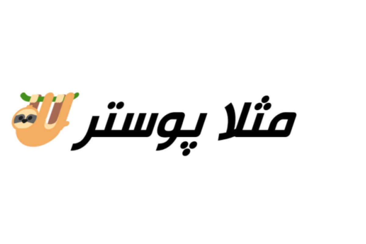 عکس نیازمندان هوش مصنوییcore: