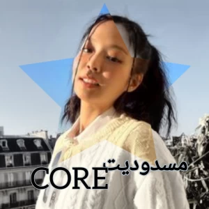 عکس 🐱::مسدودیت core