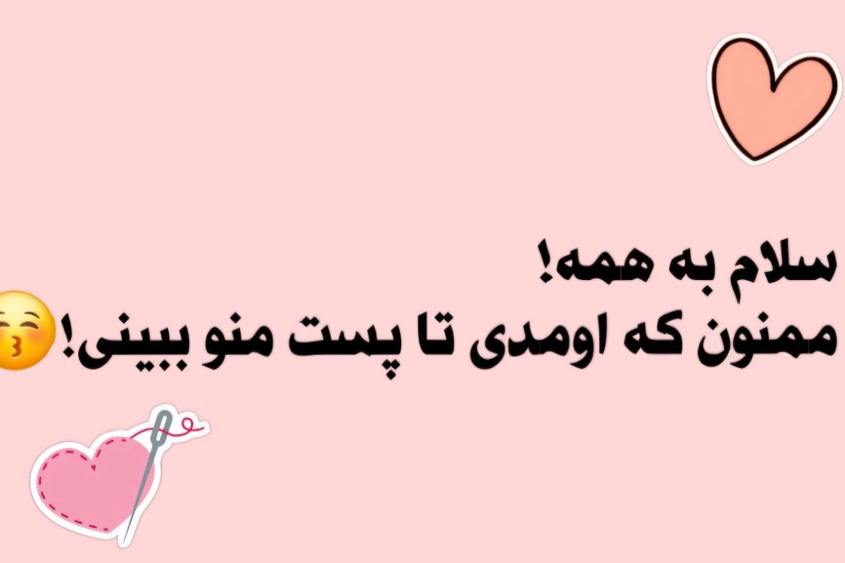 میم کده
