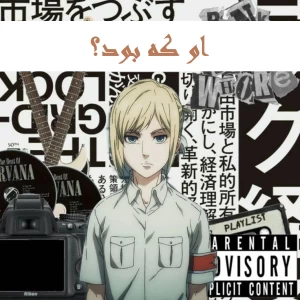 عکس