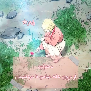 عکس دختران