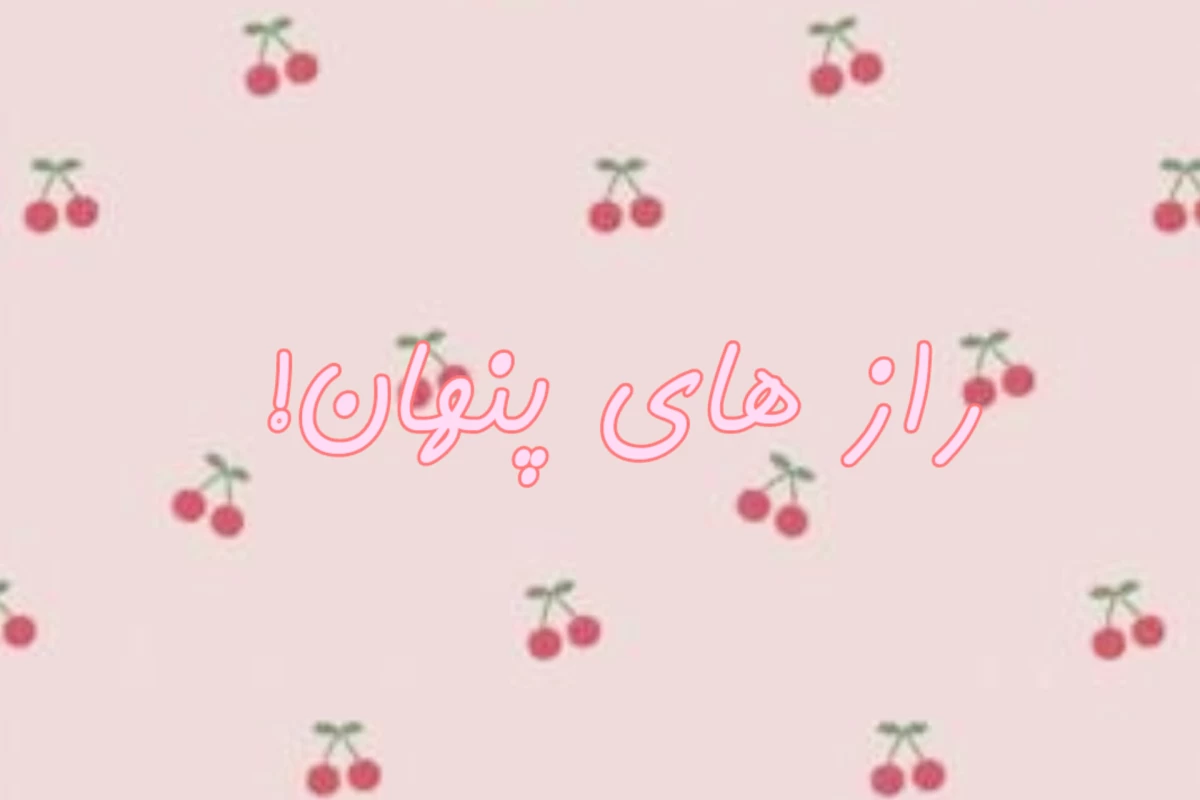 عکس آنچه آیدل های کیپاپ درباره داشتن بدن خوش فرم به شما نمی گویند!