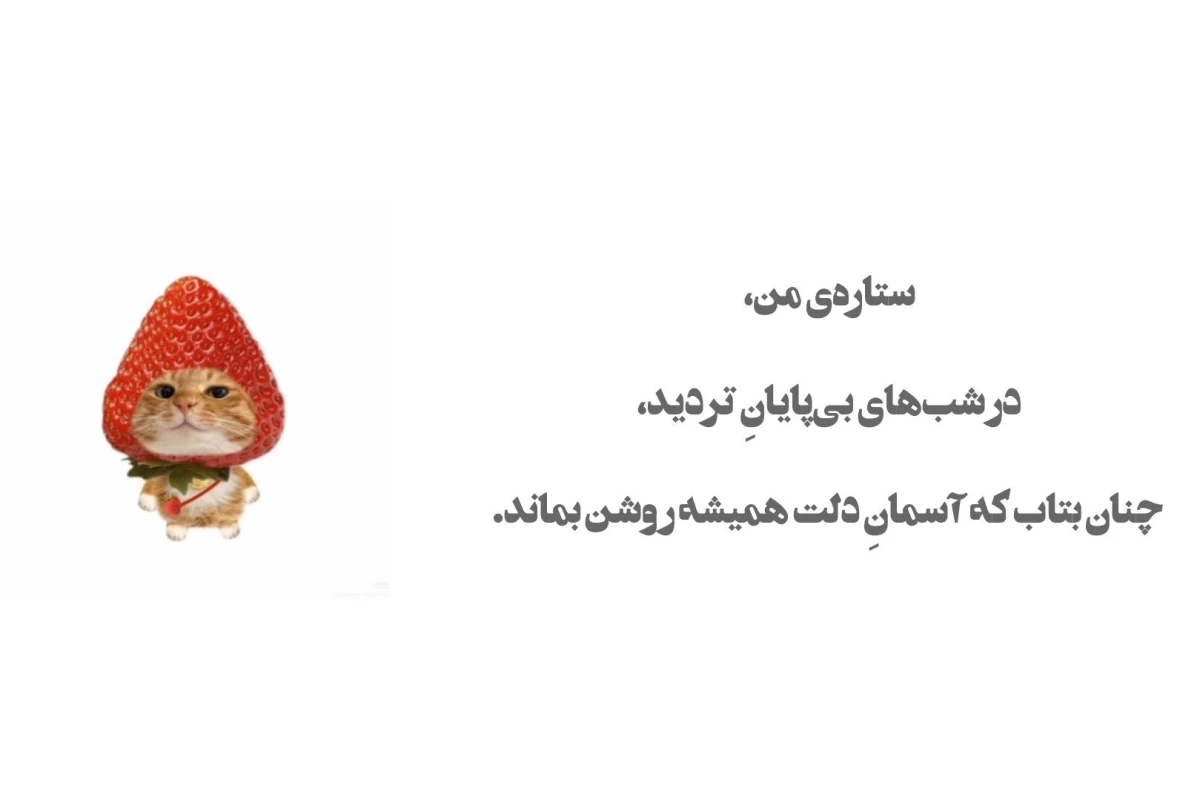 عکس ‌          ‌ℛ