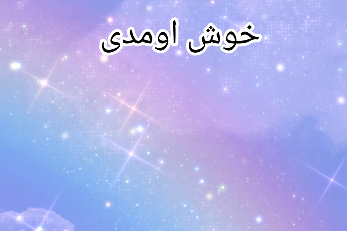آشنایی با ترسناک ترین شغل های دنیا