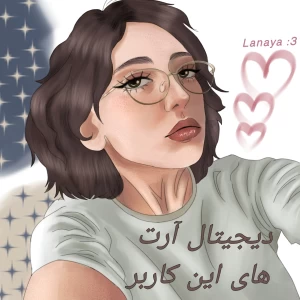 عکس 🍪: دیجیتال آرتز ورژن لانایا! P2