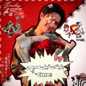 عکس 🍬:رفیقای خیلی صمیمیcore: