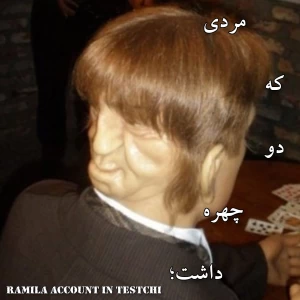 عکس مردی که با دو چهره متولد شد