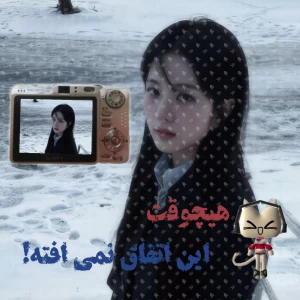 عکس
