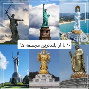 عکس}