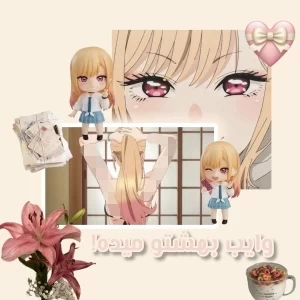 عکس 🧇:وایب بهشتو میده!