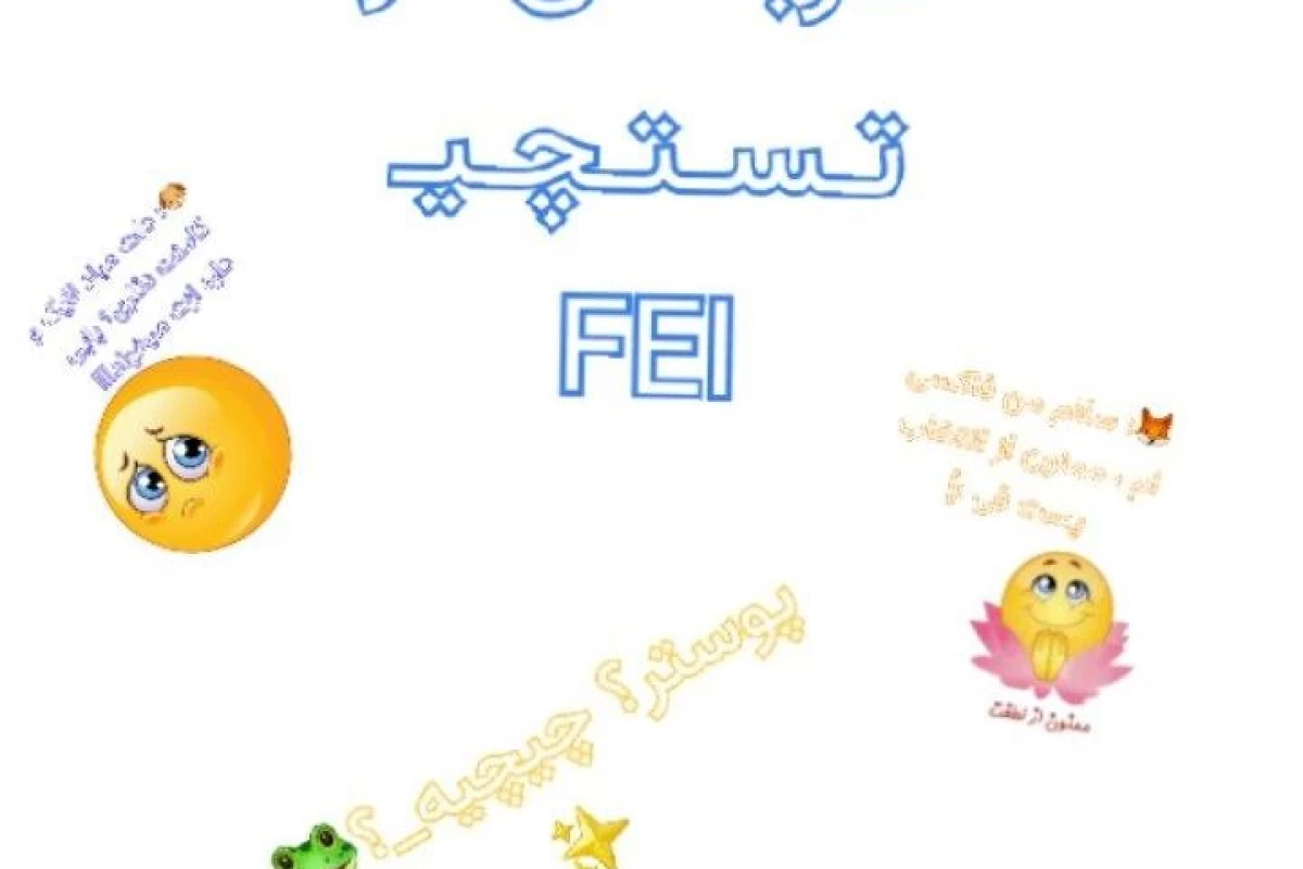 عکس مـولـتـیـ ورسـ