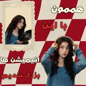عکس}