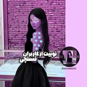 عکس}