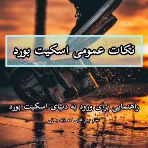 عکس}