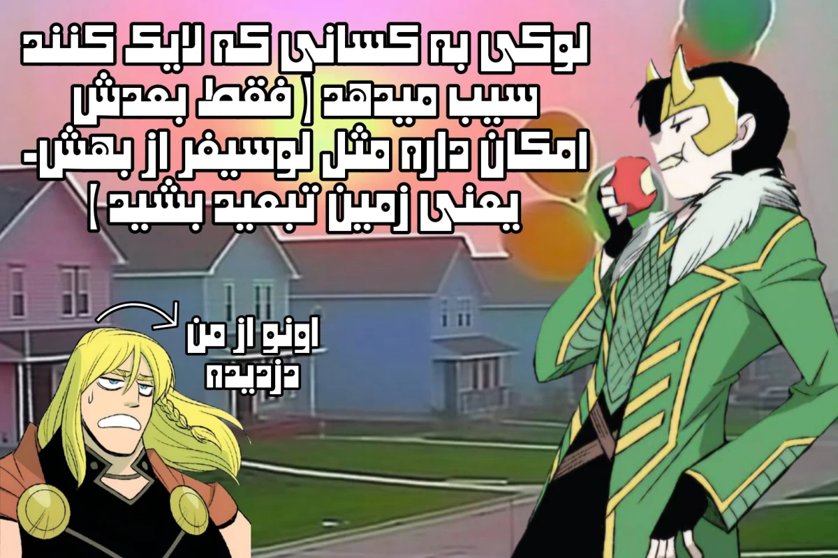 عکس معرفی چند تا SCP معروف (غیر تکراری)