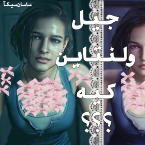 عکس}