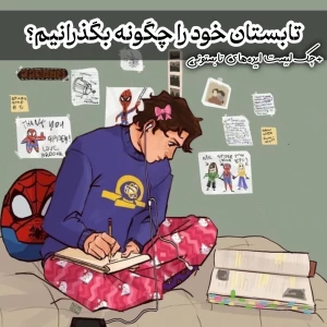 عکس