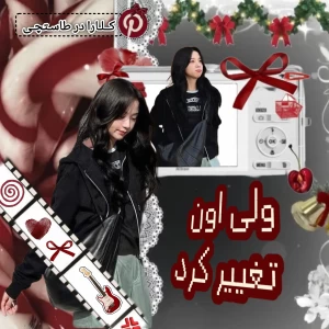 کاور