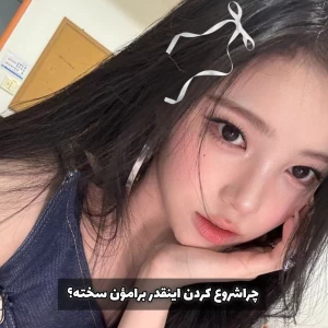 کاور