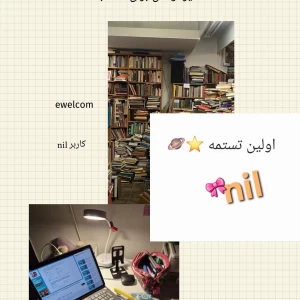 عکس}
